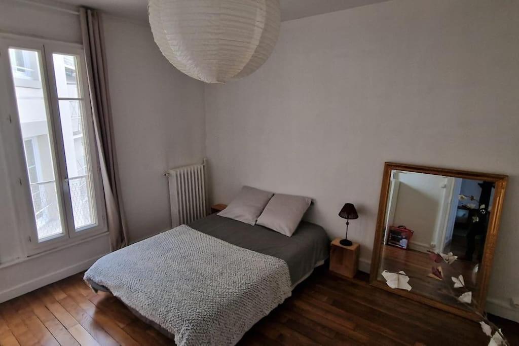 Le Cocon Urbain Apartment Limoges